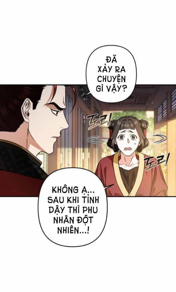 Bản Tình Ca Hy Lan Quốc - Chương 55.1 - ảnh 8