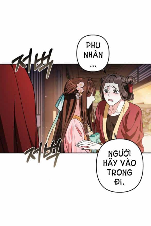 Bản Tình Ca Hy Lan Quốc - Chương 56.1 - ảnh 12