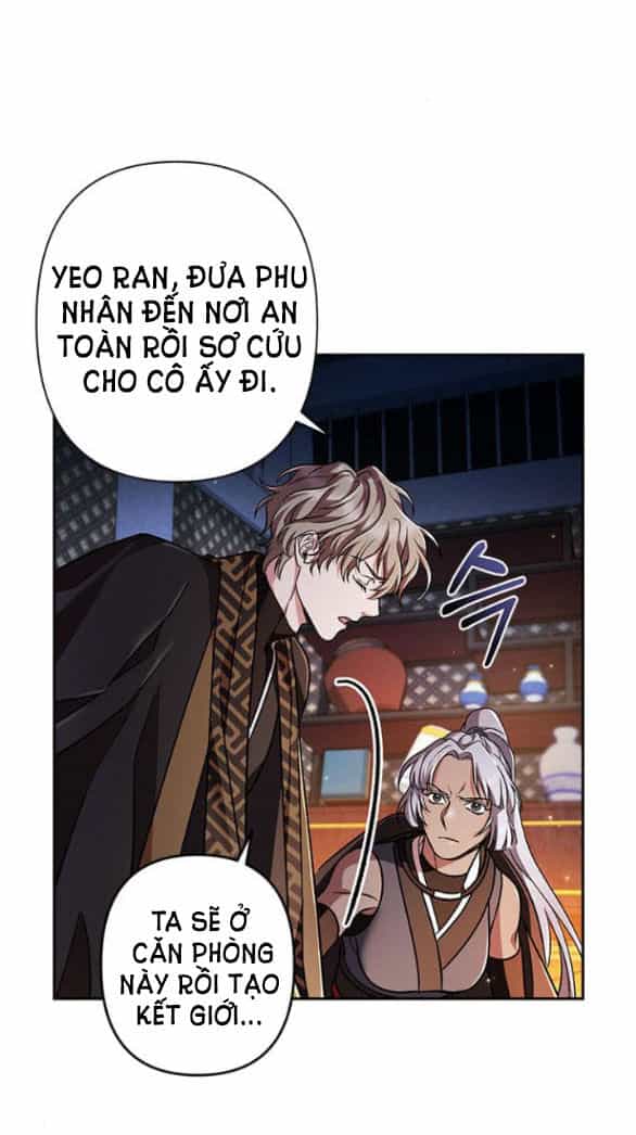 Bản Tình Ca Hy Lan Quốc - Chương 59.1 - ảnh 14