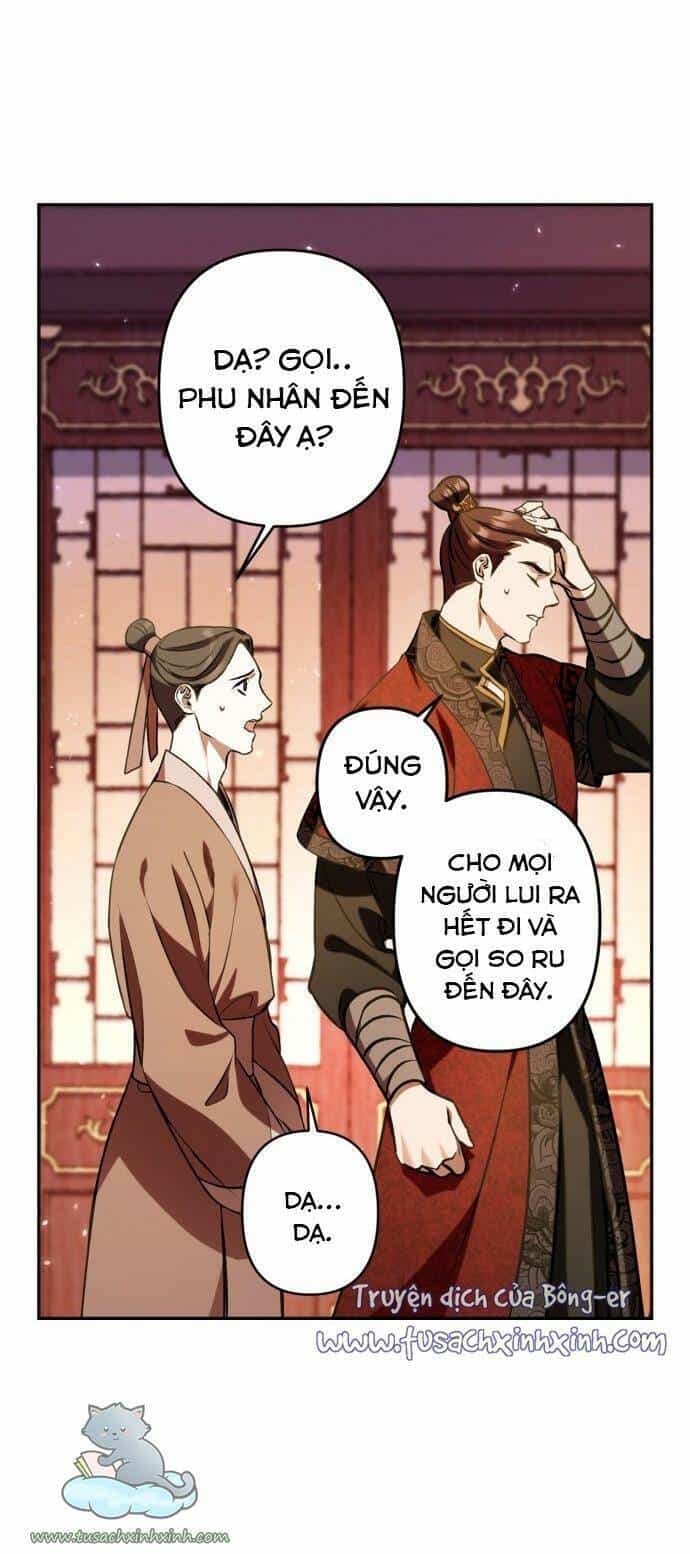 Bản Tình Ca Hy Lan Quốc - Chương 7 - ảnh 44