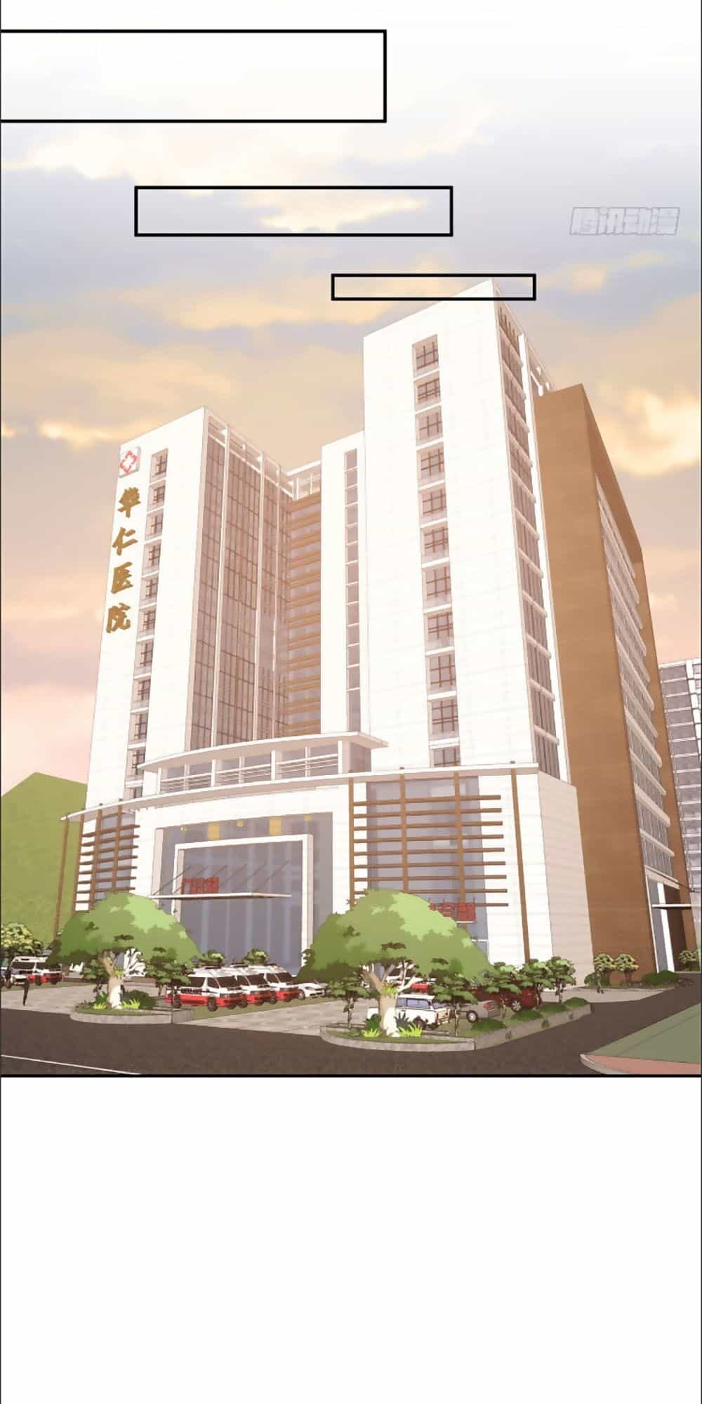 Bạn Trai 1/4 Của Tôi - Chương 12 - ảnh 18