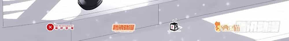 Bạn Trai 1/4 Của Tôi - Chương 12 - ảnh 2