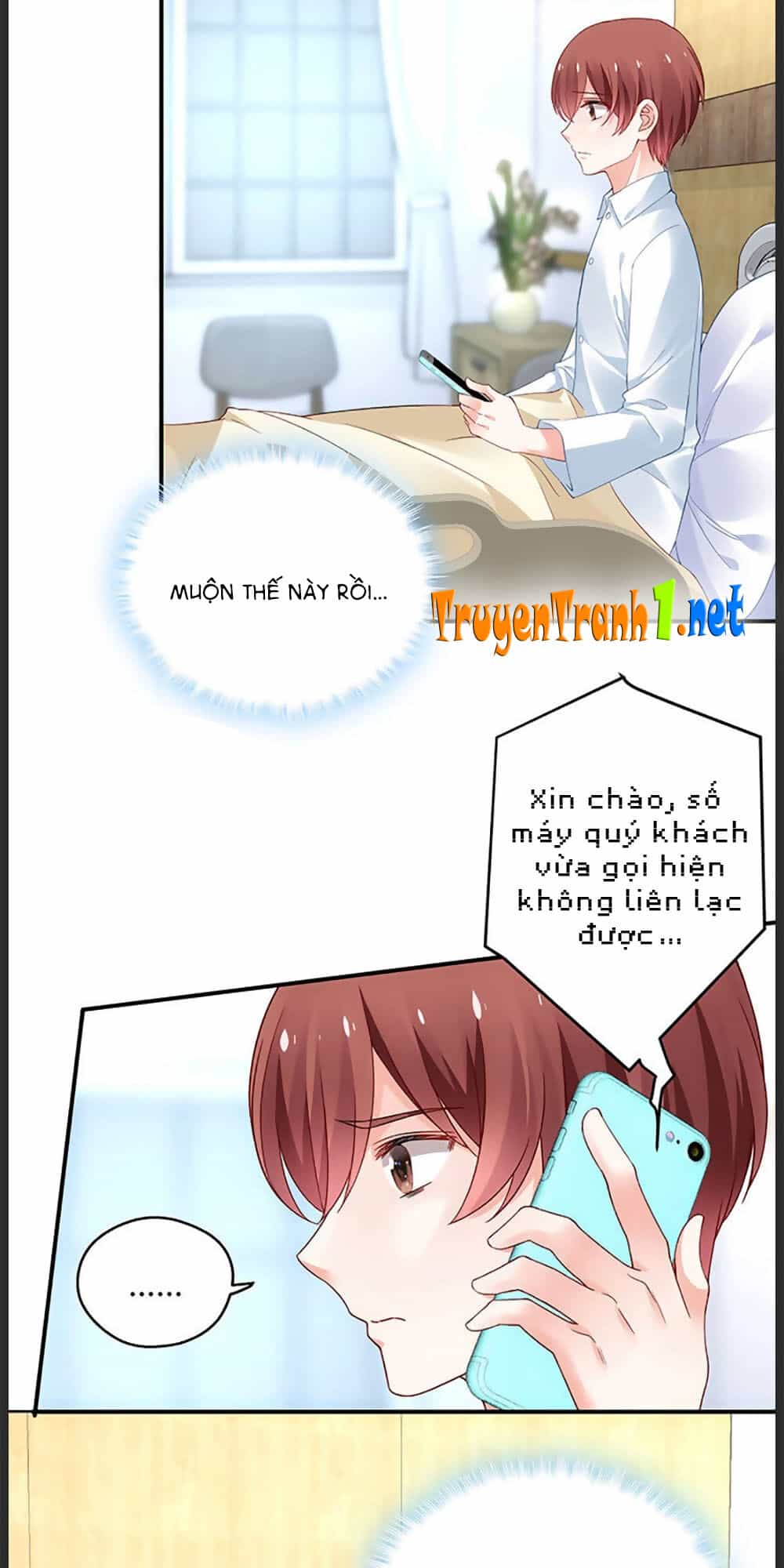 Bạn Trai 1/4 Của Tôi - Chương 18 - ảnh 3