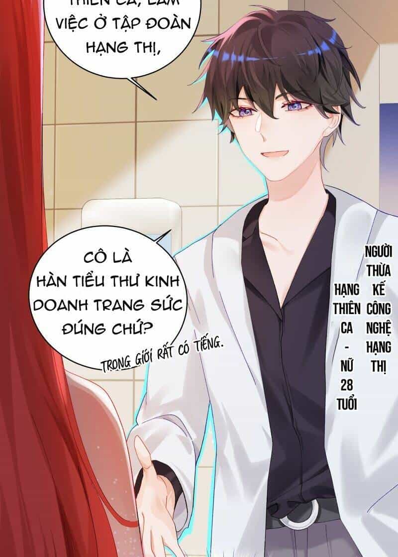 Bạn Trai Biến Dị Của Tôi!!! - Chương 13 - ảnh 16