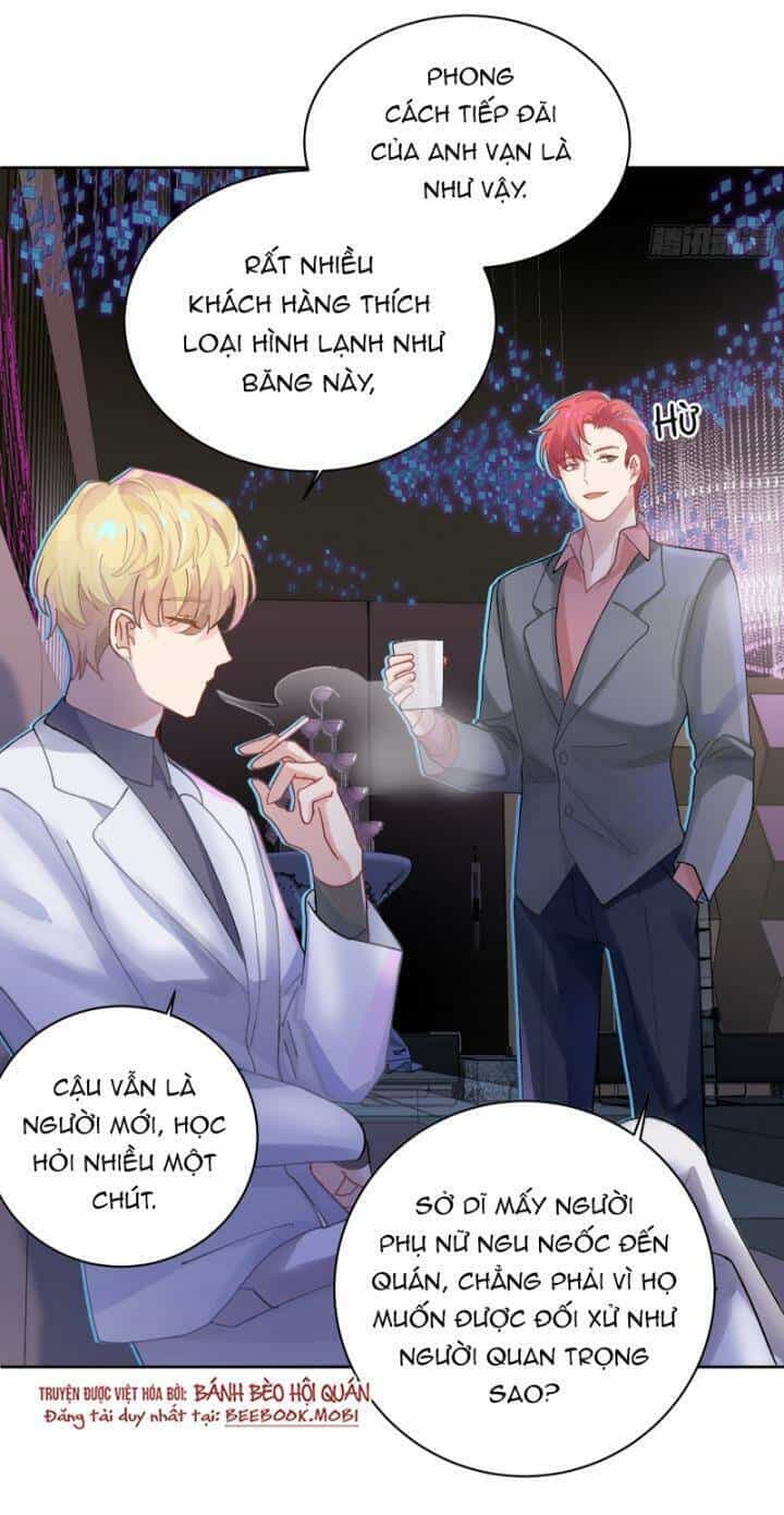 Bạn Trai Biến Dị Của Tôi!!! - Chương 4 - ảnh 12