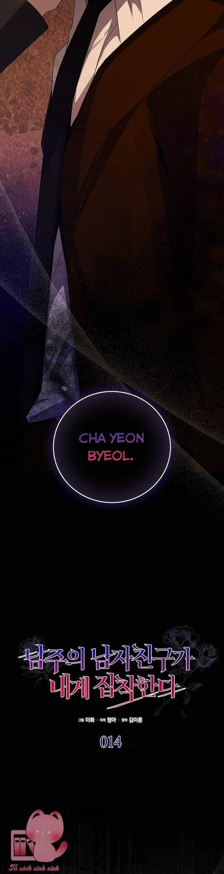 Bạn Trai Của Nam Chính Ám Ảnh Tôi - Chương 14 - ảnh 24