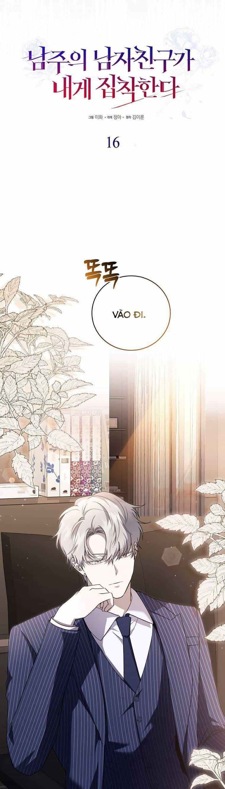 Bạn Trai Của Nam Chính Ám Ảnh Tôi - Chương 16 - ảnh 10