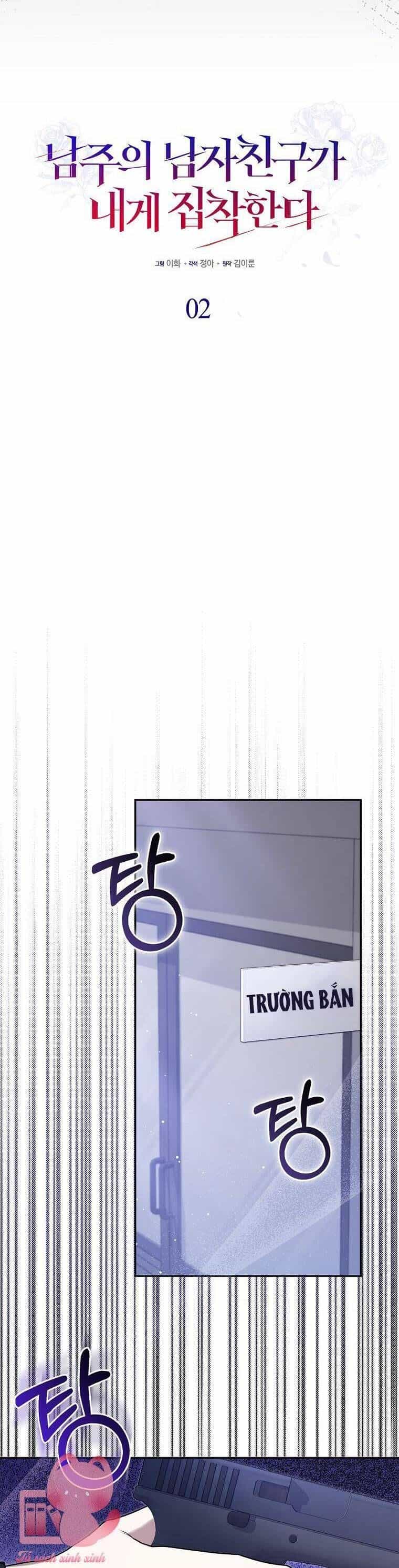 Bạn Trai Của Nam Chính Ám Ảnh Tôi - Chương 2 - ảnh 8
