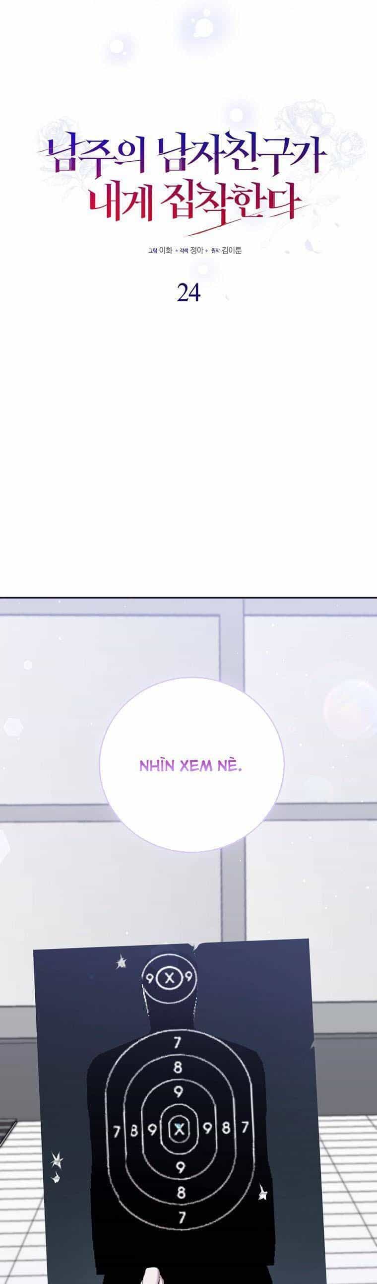 Bạn Trai Của Nam Chính Ám Ảnh Tôi - Chương 24 - ảnh 12