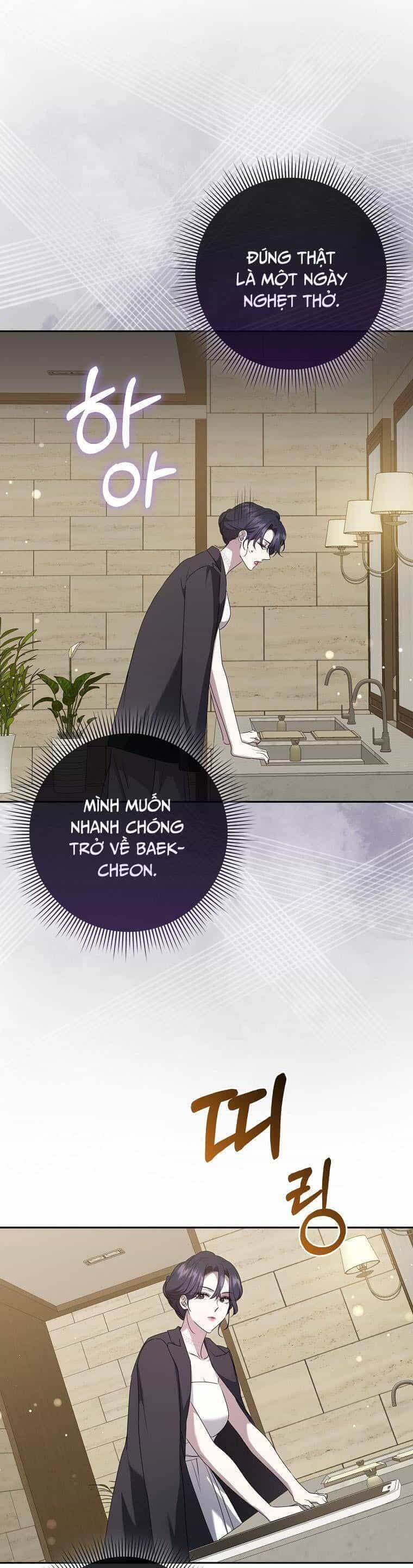 Bạn Trai Của Nam Chính Ám Ảnh Tôi - Chương 29 - ảnh 35