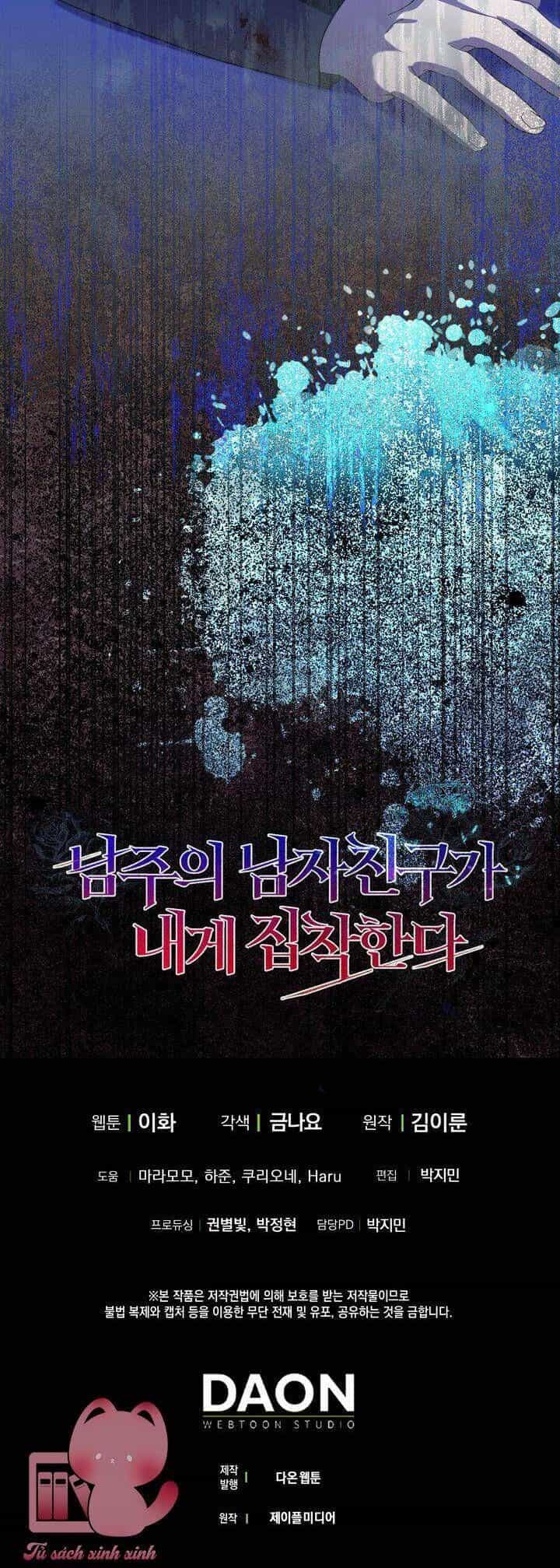 Bạn Trai Của Nam Chính Ám Ảnh Tôi - Chương 60 - ảnh 50