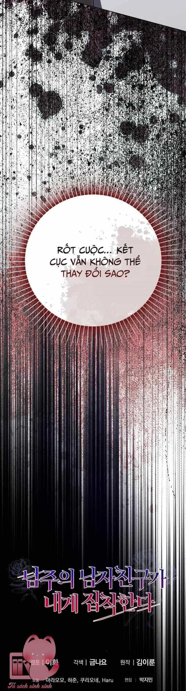 Bạn Trai Của Nam Chính Ám Ảnh Tôi - Chương 75 - ảnh 80