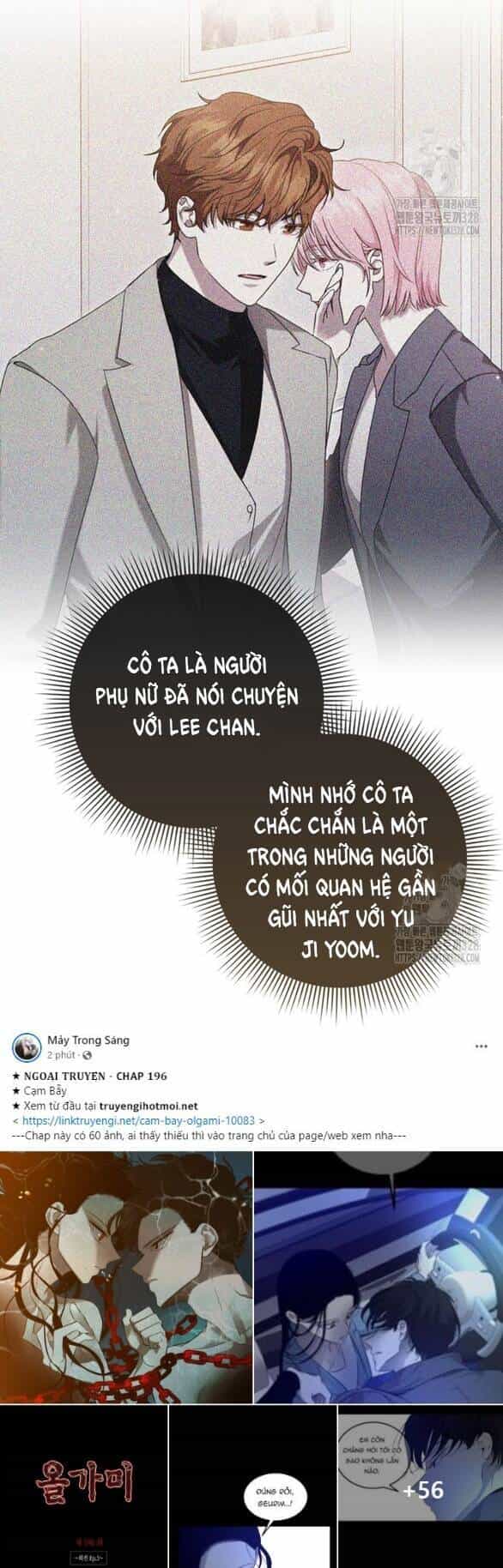 Bạn Trai Của Nam Chính Bị Ám Ảnh Bởi Tôi - Chương 17.1 - ảnh 11