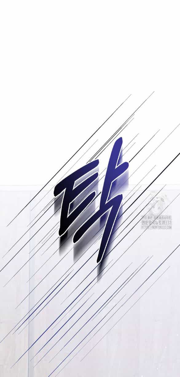 Bạn Trai Của Nam Chính Bị Ám Ảnh Bởi Tôi - Chương 25.2 - ảnh 4