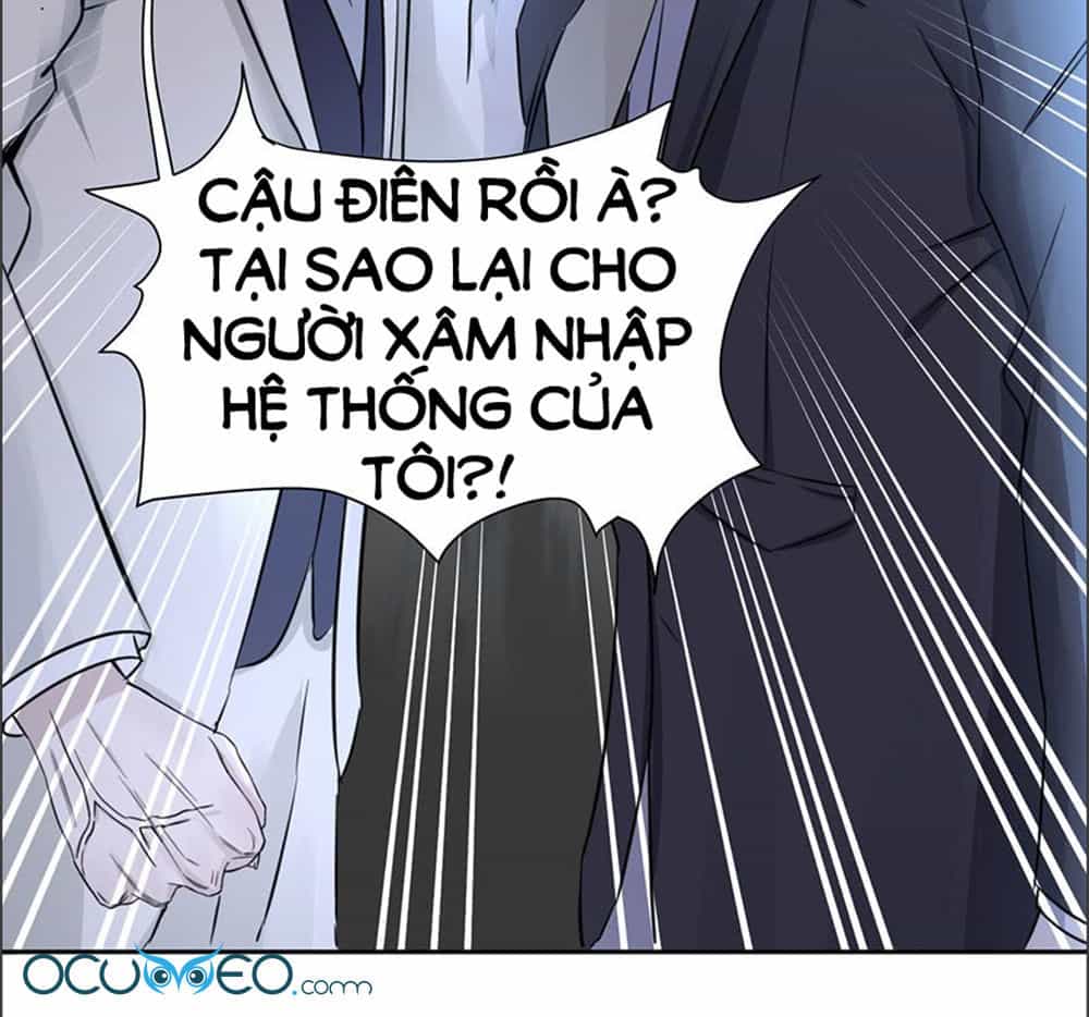 Bạn Trai Điều Khiển Giấc Mơ - Chương 1 - ảnh 17