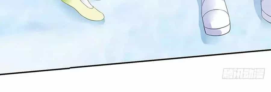 Bạn Trai Điều Khiển Giấc Mơ - Chương 29 - ảnh 48