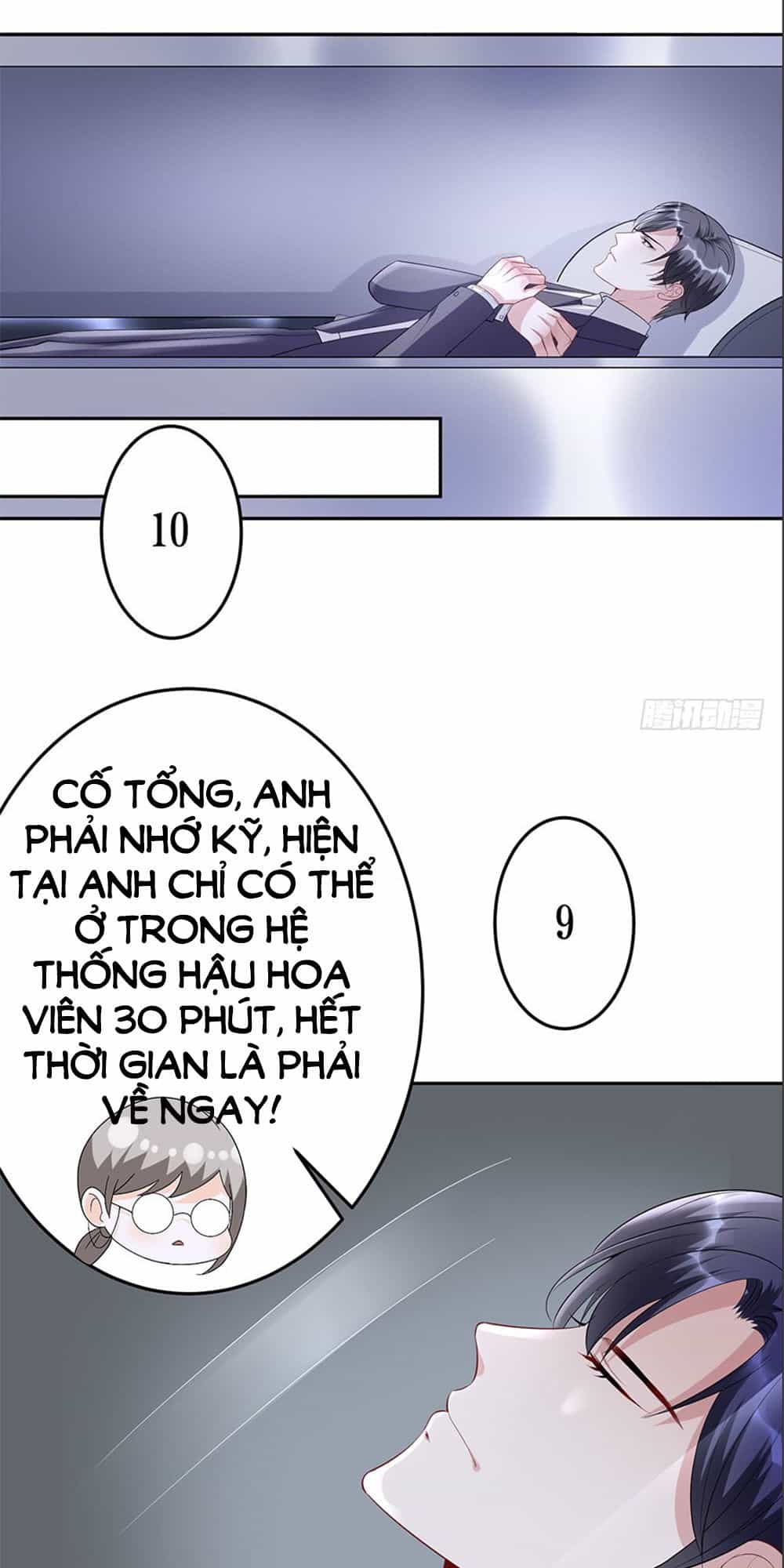 Bạn Trai Điều Khiển Giấc Mơ - Chương 3 - ảnh 25