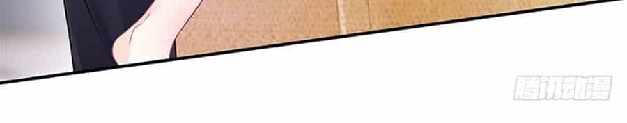 Bạn Trai Điều Khiển Giấc Mơ - Chương 34 - ảnh 8