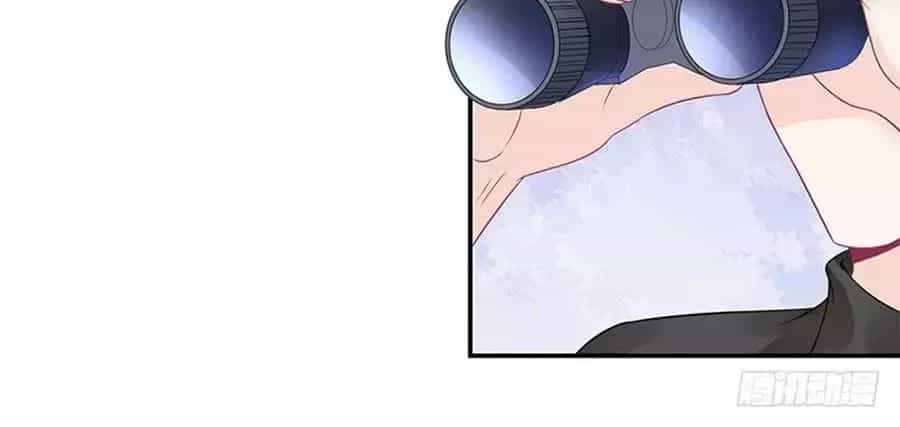 Bạn Trai Điều Khiển Giấc Mơ - Chương 35 - ảnh 58