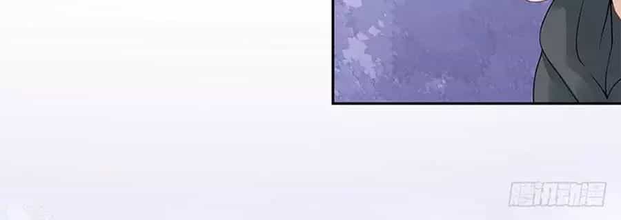 Bạn Trai Điều Khiển Giấc Mơ - Chương 41 - ảnh 21