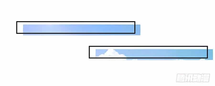 Bạn Trai Điều Khiển Giấc Mơ - Chương 42 - ảnh 28