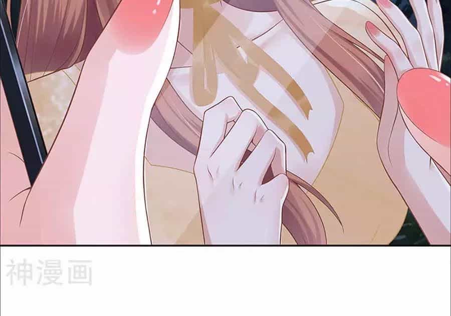 Bạn Trai Điều Khiển Giấc Mơ - Chương 48 - ảnh 59