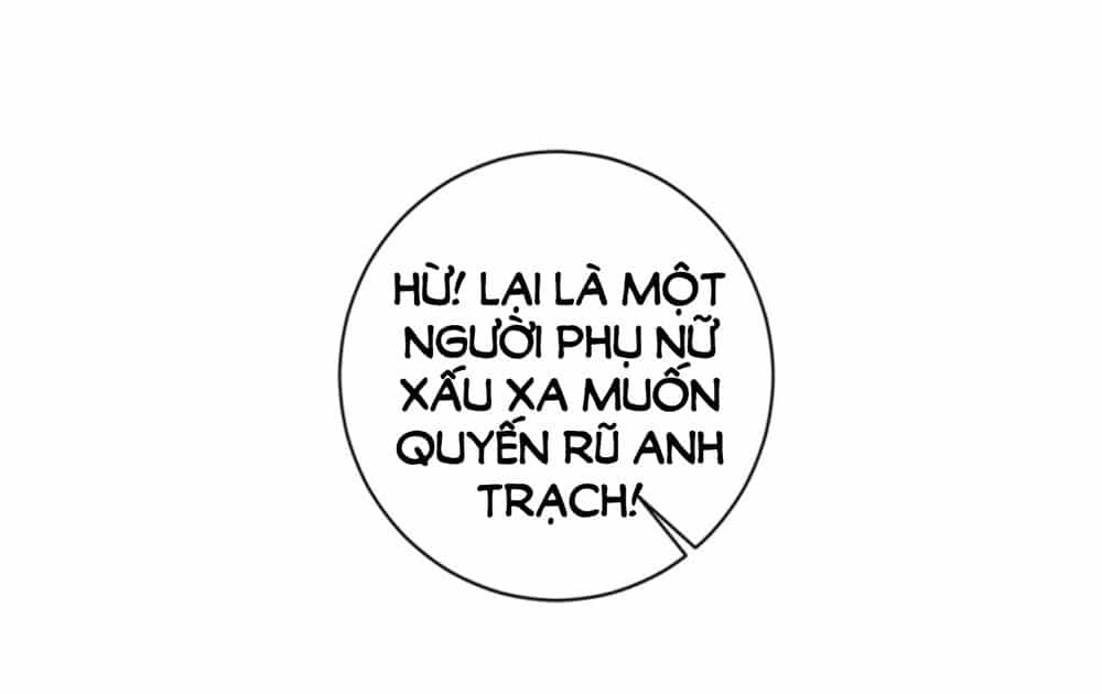 Bạn Trai Điều Khiển Giấc Mơ - Chương 50 - ảnh 7