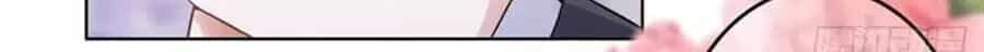 Bạn Trai Điều Khiển Giấc Mơ - Chương 54 - ảnh 19