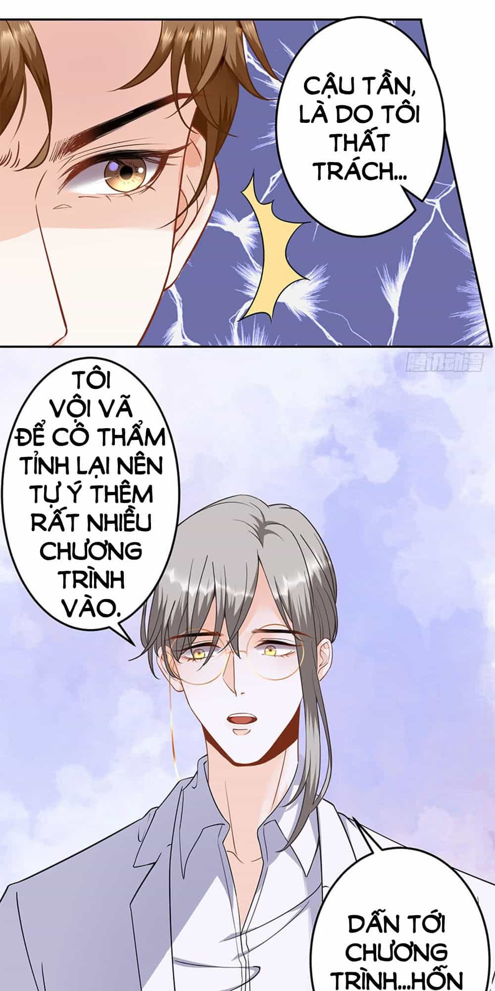 Bạn Trai Điều Khiển Giấc Mơ - Chương 7 - ảnh 48