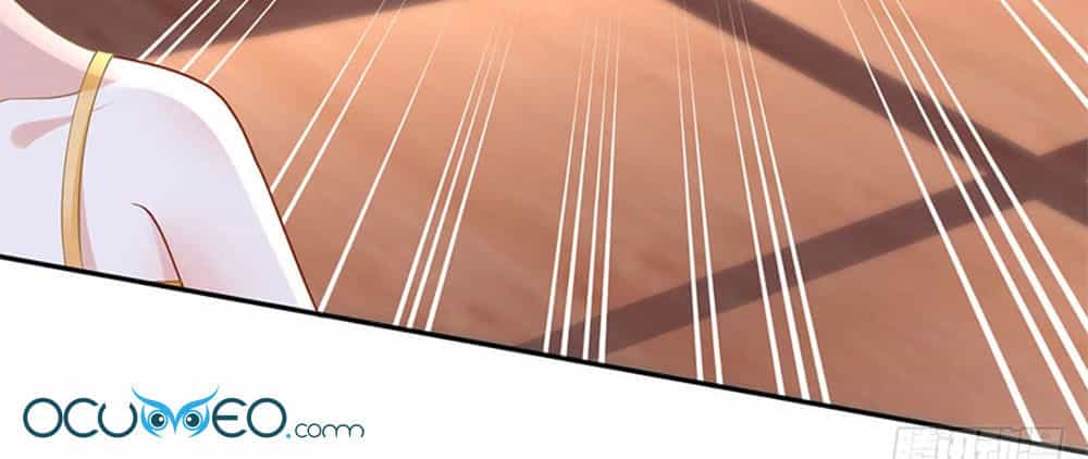 Bạn Trai Điều Khiển Giấc Mơ - Chương 9 - ảnh 8