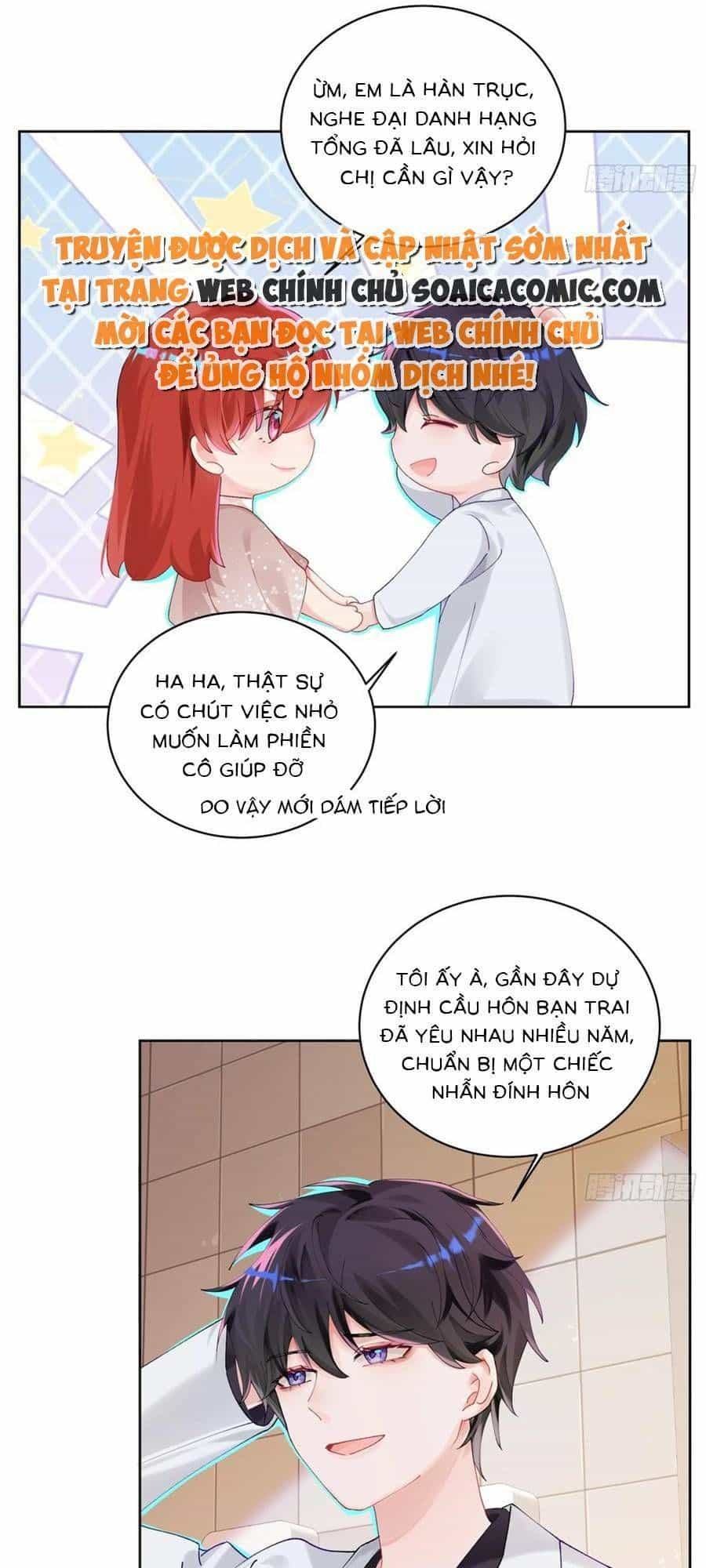 Bạn Trai Hóa Thú Của Tôi - Chương 13 - ảnh 13