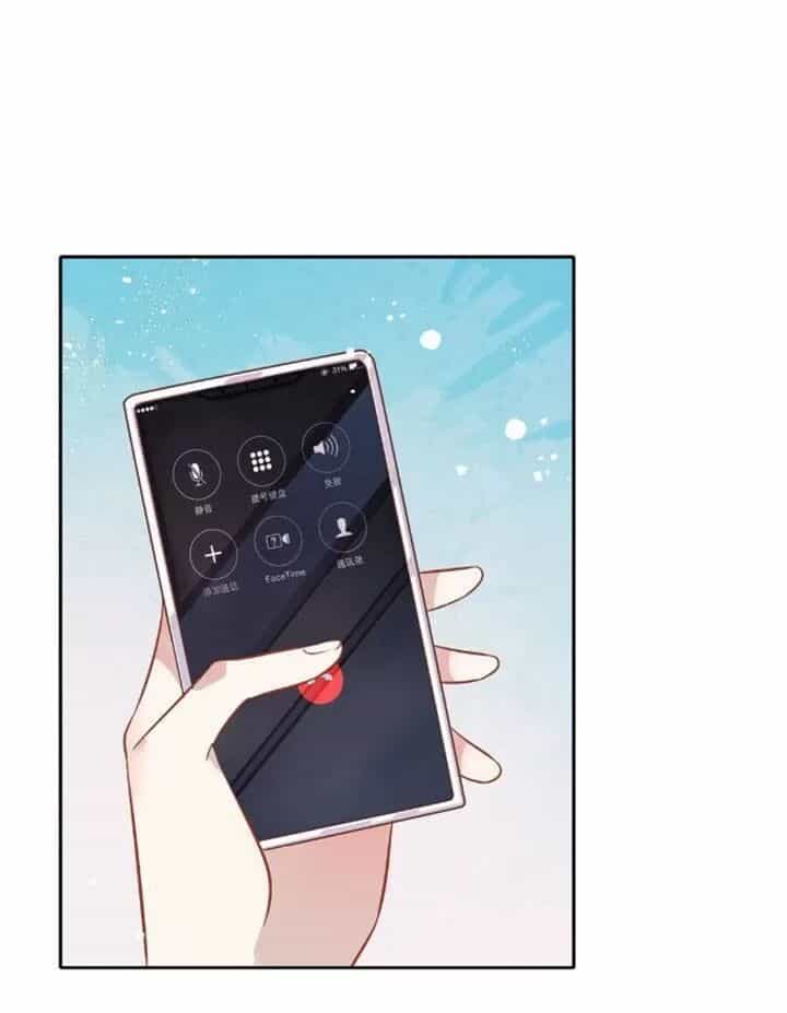 Bạn Trai Kém Tuổi Bẫy Yêu Tôi - Chương 18 - ảnh 16