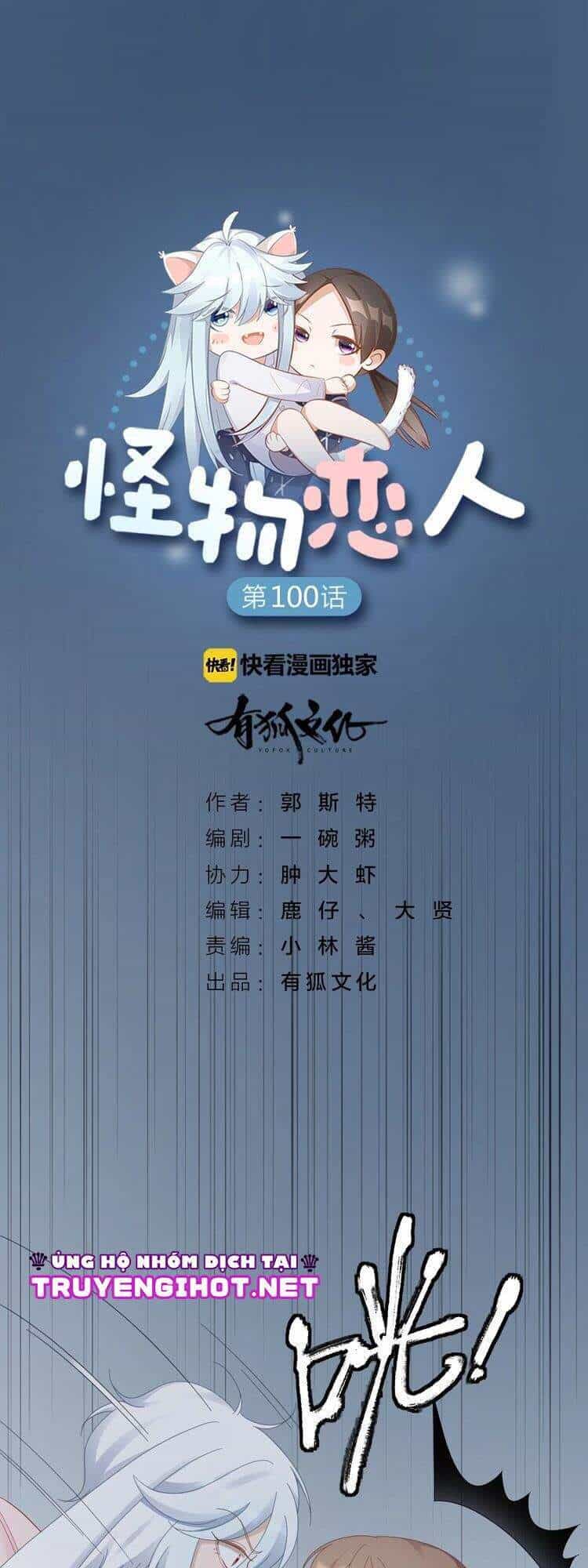 Bạn Trai Là Quái Vật - Chương 101 - ảnh 1