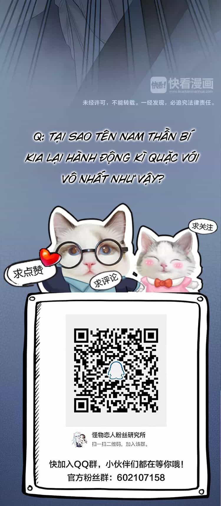Bạn Trai Là Quái Vật - Chương 12 - ảnh 26