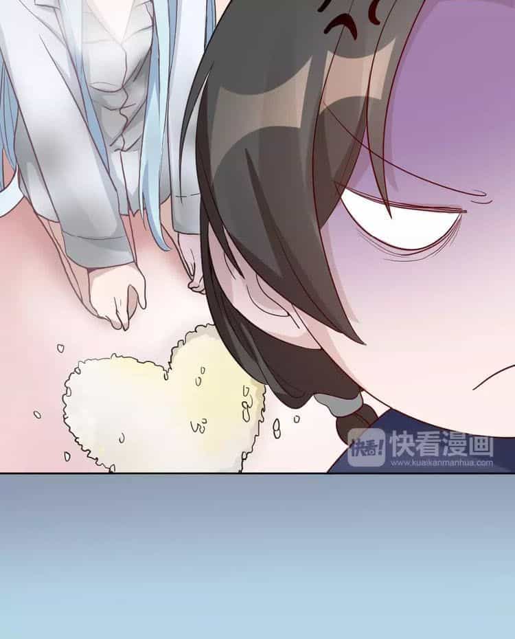 Bạn Trai Là Quái Vật - Chương 5 - ảnh 16