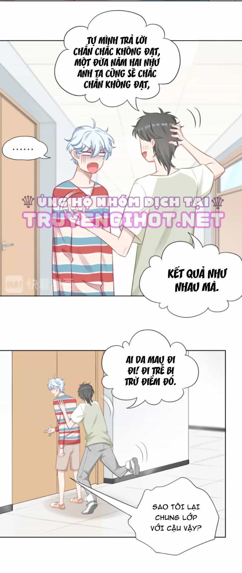 Bạn Trai Là Quái Vật - Chương 92 - ảnh 27