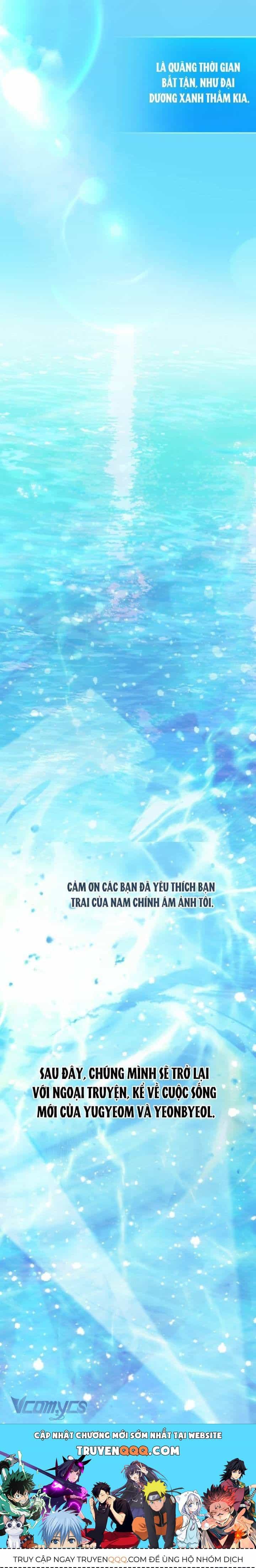 Bạn Trai Nhân Vật Chính Ám Ảnh Tôi - Chương 77 - ảnh 57