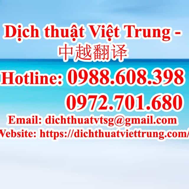 Bạn Trai Tôi Là Cẩm Y Vệ 2 - Chương 1 - ảnh 1