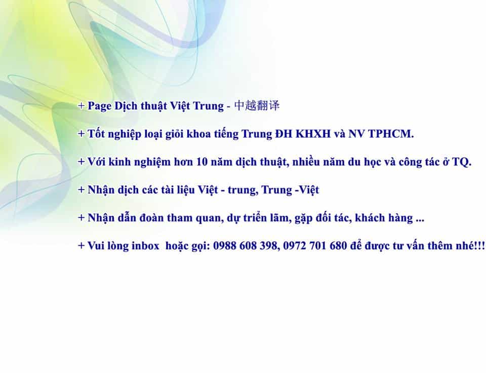 Bạn Trai Tôi Là Cẩm Y Vệ 2 - Chương 1 - ảnh 2