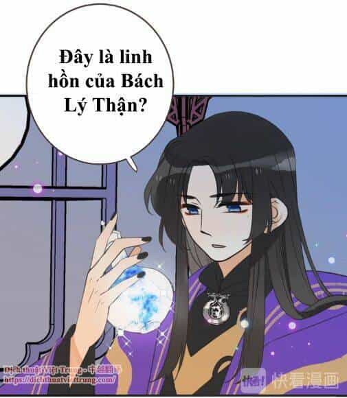 Bạn Trai Tôi Là Cẩm Y Vệ 2 - Chương 99 - ảnh 23