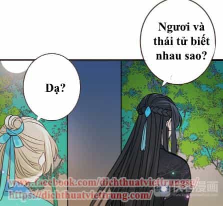 Bạn Trai Tôi Là Cẩm Y Vệ 2 - Chương 12 - ảnh 33