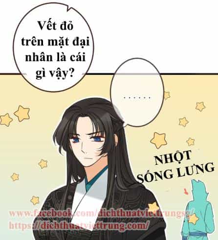 Bạn Trai Tôi Là Cẩm Y Vệ 2 - Chương 12 - ảnh 4