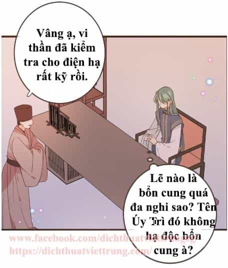 Bạn Trai Tôi Là Cẩm Y Vệ 2 - Chương 14 - ảnh 2