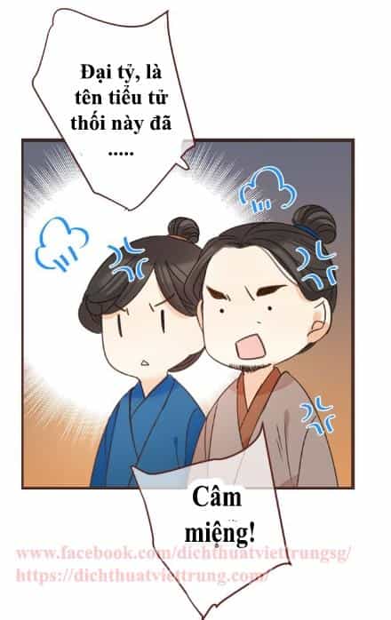 Bạn Trai Tôi Là Cẩm Y Vệ 2 - Chương 15 - ảnh 4