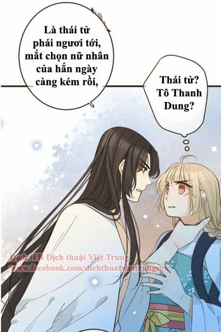 Bạn Trai Tôi Là Cẩm Y Vệ 2 - Chương 2 - ảnh 10