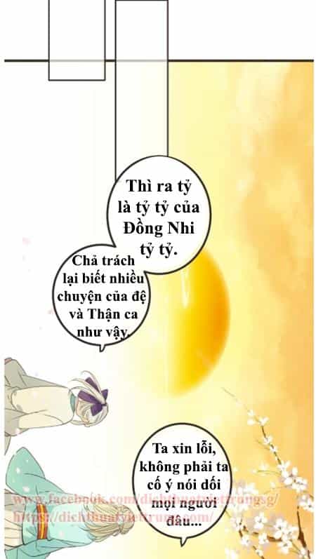 Bạn Trai Tôi Là Cẩm Y Vệ 2 - Chương 24 - ảnh 16