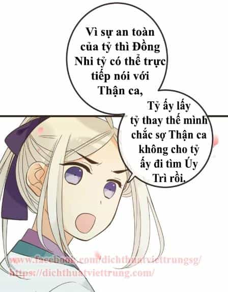 Bạn Trai Tôi Là Cẩm Y Vệ 2 - Chương 24 - ảnh 17