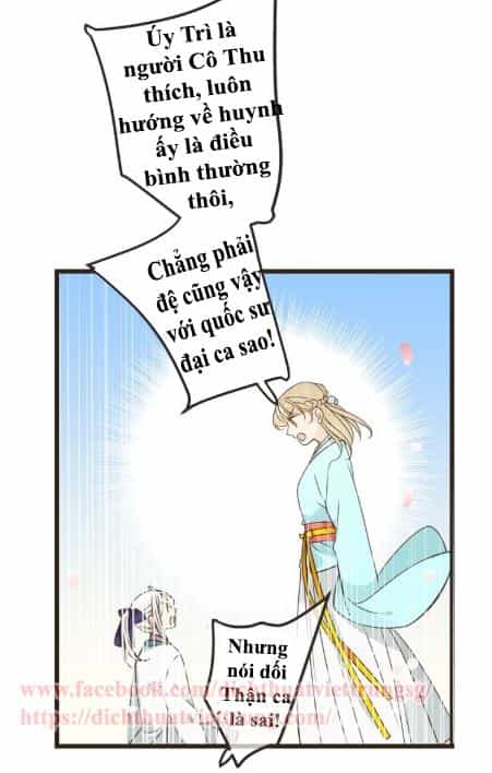Bạn Trai Tôi Là Cẩm Y Vệ 2 - Chương 24 - ảnh 21