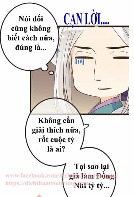 Bạn Trai Tôi Là Cẩm Y Vệ 2 - Chương 24 - ảnh 6