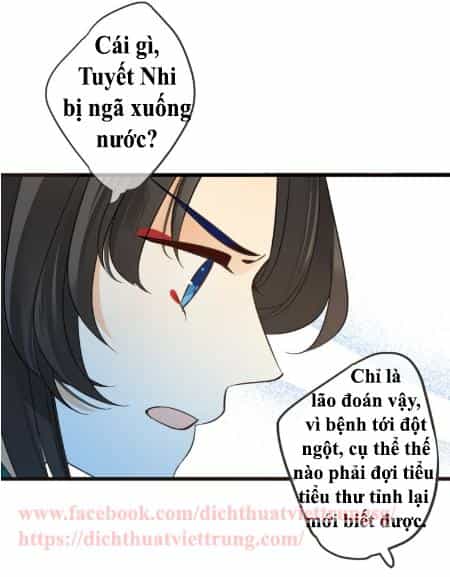 Bạn Trai Tôi Là Cẩm Y Vệ 2 - Chương 26 - ảnh 22
